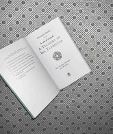 a treasury of ibn taymiyah by mustapha sheikh